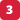 3)